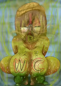 Page 1922 of Human Toilet Sisters - preview thumbnail