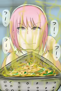 Page 1262 of Human Cesspool Hypnosis Club - preview thumbnail