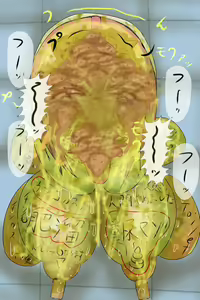 Page 1284 of Human Cesspool Hypnosis Club - preview thumbnail