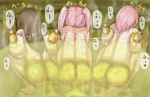 Page 927 of Human Cesspool Hypnosis Club - preview thumbnail