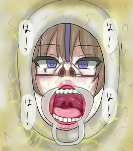 Page 981 of Human Cesspool Hypnosis Club - preview thumbnail