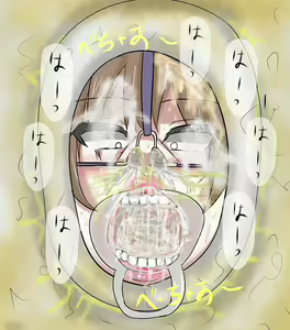 Page 988 of Human Cesspool Hypnosis Club - preview thumbnail