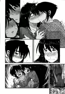 Page 47 of Namamama Shibori - Dry Mother Milking - preview thumbnail