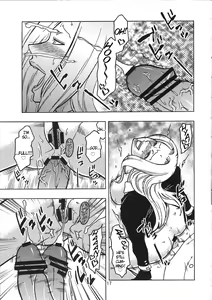 Page 18 of Short Piece - preview thumbnail