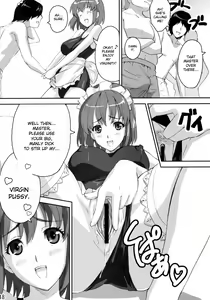 Page 17 of Mamotama 2 - preview thumbnail