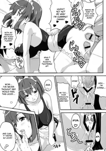 Page 20 of Mamotama 2 - preview thumbnail