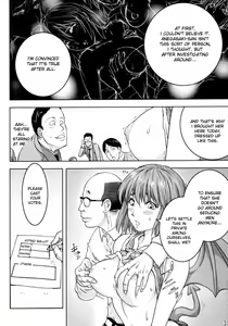 Page 30 of Mamotama 2 - preview thumbnail