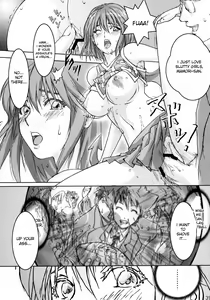 Page 38 of Mamotama 2 - preview thumbnail