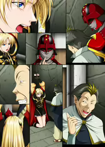 Page 1069 of Fight, Sharon! A [Deluxe Edition]+omake - preview thumbnail