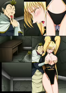 Page 1678 of Fight, Sharon! A [Deluxe Edition]+omake - preview thumbnail