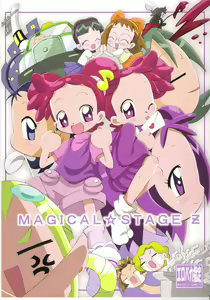 Magical Stage Z - hentai manga cover image