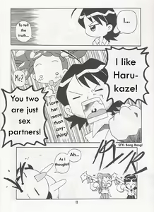 Page 11 of Magical Stage Z - preview thumbnail