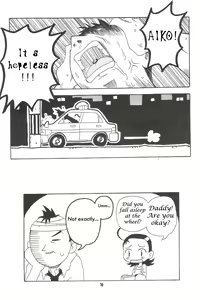 Page 15 of Magical Stage Z - preview thumbnail