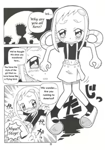 Page 21 of Magical Stage Z - preview thumbnail