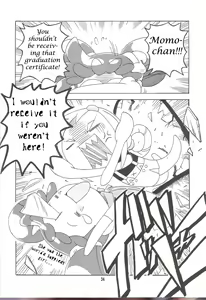 Page 23 of Magical Stage Z - preview thumbnail