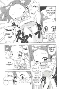 Page 28 of Magical Stage Z - preview thumbnail