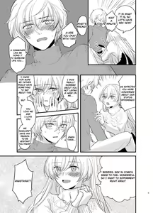 Page 3 of Kadoc Watashi o Dakinasai! | Kadoc, Please Embrace Me! - preview thumbnail