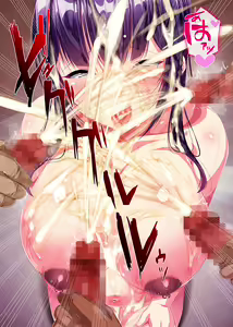 Page 372 of Nechinechi Shita Seikaku no Boku ga Hatsukoi no Hito no Musume o Saimin Tanetsuke Ochi Sasechau Hanashi - preview thumbnail