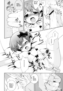 Page 5 of Aigangu Shounen -aigangu syounen- - preview thumbnail