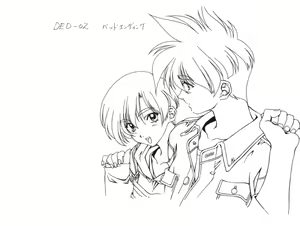Page 138 of Dousoukai -Yesterday Once More- - preview thumbnail