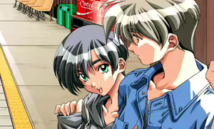 Page 140 of Dousoukai -Yesterday Once More- - preview thumbnail