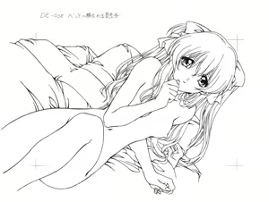 Page 366 of Dousoukai -Yesterday Once More- - preview thumbnail