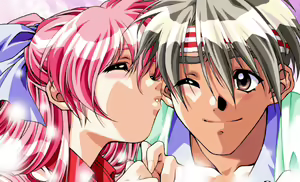 Page 381 of Dousoukai -Yesterday Once More- - preview thumbnail