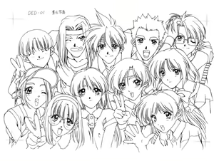 Page 571 of Dousoukai -Yesterday Once More- - preview thumbnail