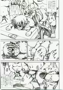Page 40 of Akarui Hikari -Juuyoku Kangoku Nanael- - preview thumbnail