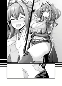 Page 5 of Bremerton, TenniCir ni Hairu | Bremerton Joins Tennicer - preview thumbnail