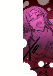 Page 2 of Mesuduma Namahame LIVE Ch. 1 - preview thumbnail