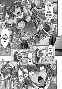 Page 21 of TENTACLES Reisou Taimanin Yukikaze no Koukotsu | TENTACLES Slave Dress Taimanin Yukikaze's Fall to Ecstasy - preview thumbnail