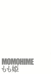 Page 148 of Momohime - preview thumbnail