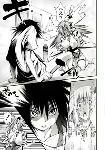 Page 153 of New! Type ♥ - preview thumbnail