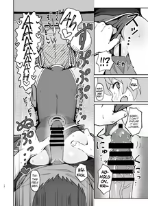 Page 12 of Toradora! no Erohon 2 | Toradora! Porn Book 2 - preview thumbnail