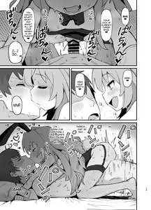Page 23 of Toradora! no Erohon 2 | Toradora! Porn Book 2 - preview thumbnail
