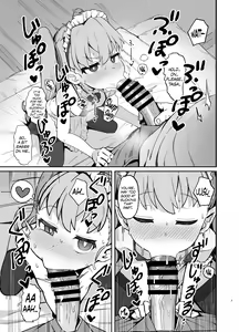 Page 7 of Toradora! no Erohon 2 | Toradora! Porn Book 2 - preview thumbnail