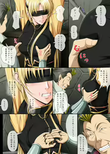 Page 1784 of Fight, Sharon! A [Deluxe Edition]+omake - preview thumbnail
