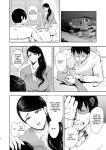 Page 3 of Netorare Ochi ~ Masuda Yukari Hen ~ - preview thumbnail