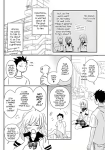 Page 3 of Ore to Osananajimi to Kasei-chan - preview thumbnail