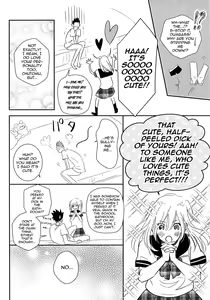 Page 5 of Ore to Osananajimi to Kasei-chan - preview thumbnail