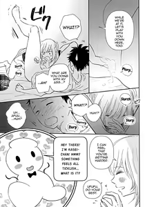 Page 8 of Ore to Osananajimi to Kasei-chan - preview thumbnail