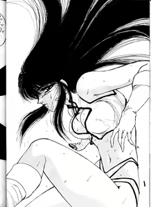 Page 32 of Ochanoko Saisai 3 - preview thumbnail