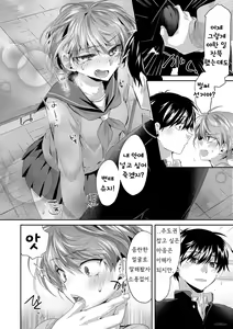 Page 4 of xxx - preview thumbnail