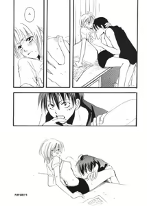Page 8 of Play Girly - preview thumbnail