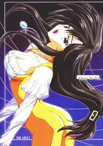 Close To You — hentai manga cover on Fhentai