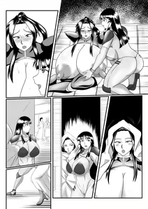 Page 51 of Spy Sange -Hakudaku ni Mamireru Kibou- - preview thumbnail