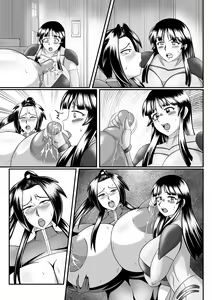 Page 56 of Spy Sange -Hakudaku ni Mamireru Kibou- - preview thumbnail