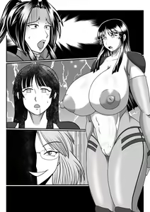 Page 77 of Spy Sange -Hakudaku ni Mamireru Kibou- - preview thumbnail