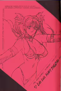 Page 2 of HONEY DIP - preview thumbnail